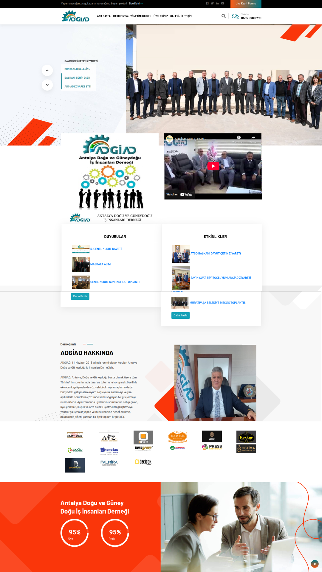 adgiad